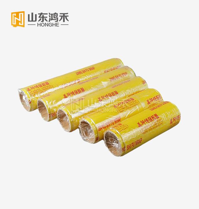 Household PVC Cling Film